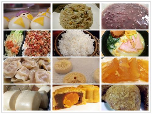 豌豆黄儿 豌豆黄儿