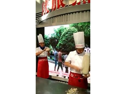 学生面艺展示 - 刀削面