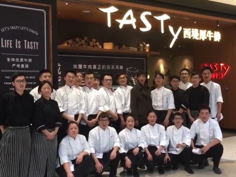 今年会在《王品集团》西提厚牛排实习工作的学生