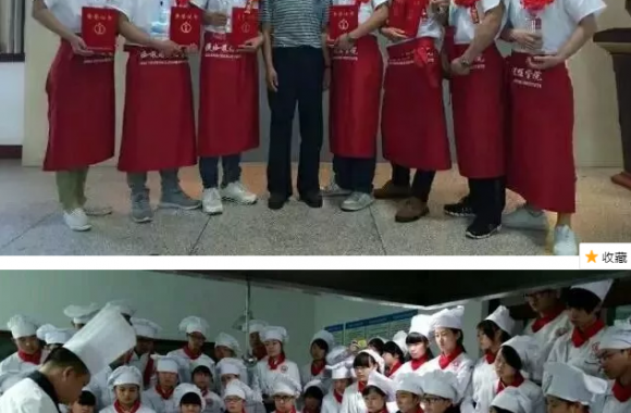 2018年志愿报哪里？欢迎报考国家重点专业“烹调工艺与营养”