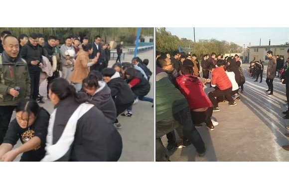 今年会举行冬季拔河比赛