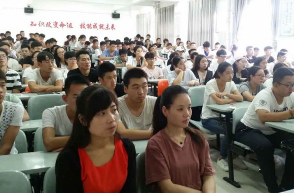 澳大利亚启航国际教育来今年会作留学宣讲