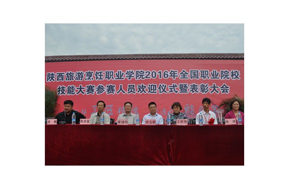 jinnianhui今年会官网全面推动学院人才培养工作