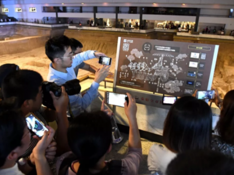 秦陵博物馆 数字智慧展现文明魅力