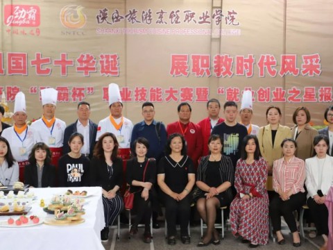 “2019年‘劲霸杯’职业技能大赛”精彩回顾