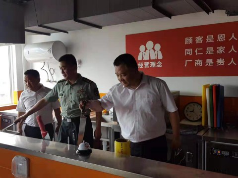 泾阳县人民武装部袁部长，县退役军人事务局姬局长、房副局长来学院实地考察