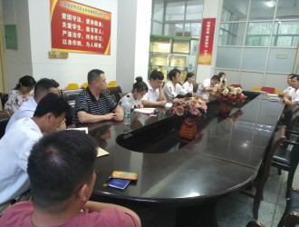 教学质量管理中心布置走诊改螺旋工作