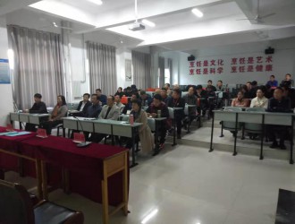 今年会召开诊改复核推进会