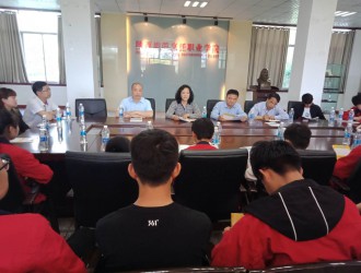 诊改办召开两链检查汇报会