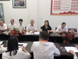 诊改办召开走螺旋协调会