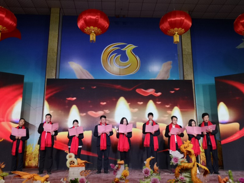 微信图片_20200123152906