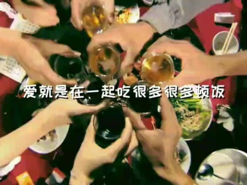 老师教您学做菜