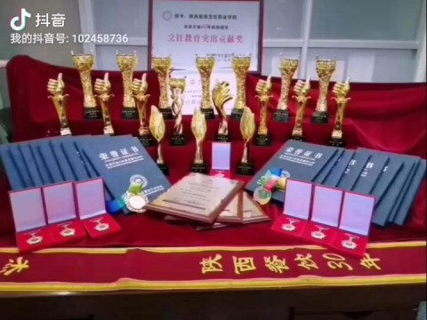 学子眼中的陕烹院