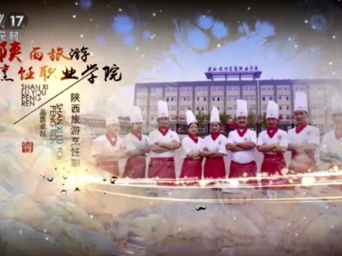 jinnianhui今年会官网