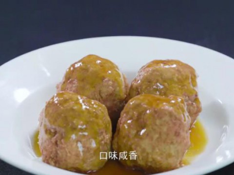 红红火火过大年 团团圆圆口福到 陕西美食八大碗之一（四喜丸子）
