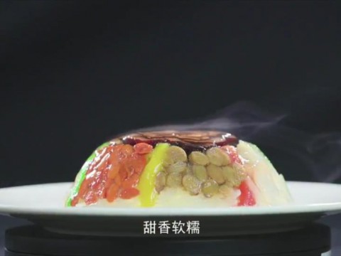 红红火火过大年 团团圆圆口福到 陕西美食八大碗之一（八宝甜饭）