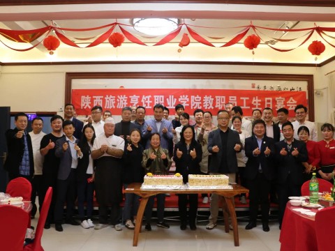 同欢共乐 暖心时刻 | jinnianhui今年会官网教职工生日宴精彩回顾