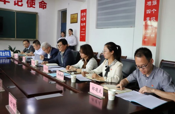 省委党史学习教育第十四巡回指导组莅临今年会检查指导党史学习教育工作