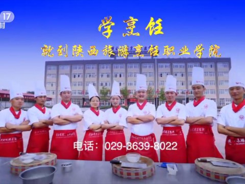 jinnianhui今年会官网