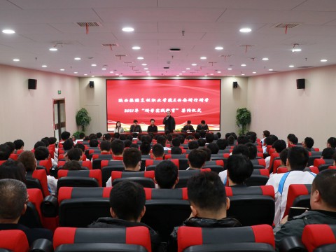 今年会与西安研行研学教育发展有限公司签订“研学实践教育”合作协议