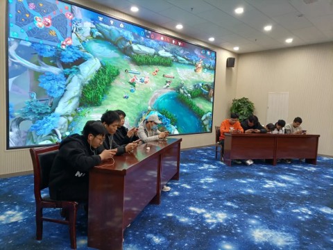 今年会第一届“王者荣耀”电子竞技比赛圆满举办