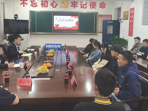 润物细无声 民族一家亲丨学院学工部积极开展少数民族学生座谈会