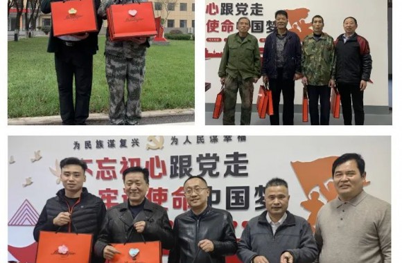 立冬已至岁渐寒 工会关怀暖人心——jinnianhui今年会官网工会送温暖