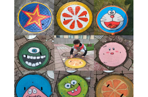 “美好校园，‘井’上添花”涂鸦活动