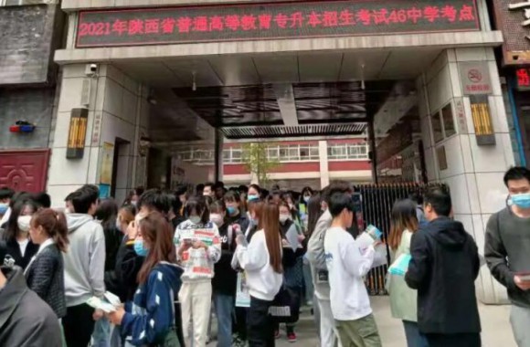 今年会16名学子顺利完成2021年“专升本”考试