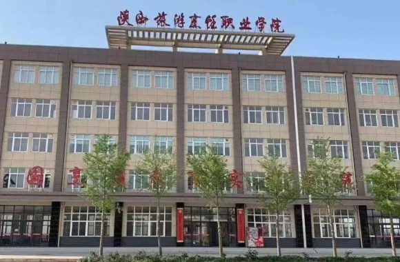 jinnianhui今年会官网:强化提高培养学生综合素质