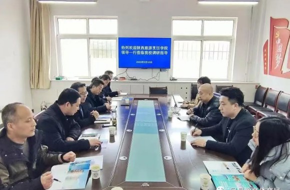 携手共谋高质量发展