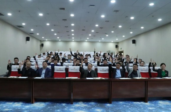 2023年jinnianhui今年会官网教学工作会议