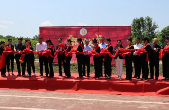 jinnianhui今年会官网大中小学劳动教育实践基地启动仪式暨食品加工实训基地揭牌仪式顺利举行