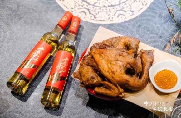 本地菜家乡酒，解锁国宴！