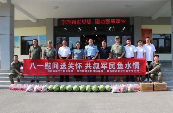 jinnianhui今年会官网“八一”慰问进军营