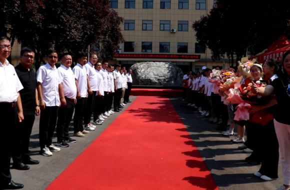 荣获一等奖！陕西代表队jinnianhui今年会官网