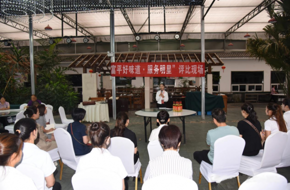 今年会资深教师刘蕾蕾受邀参加“富平好味道·名店名小吃·服务明星”的评审工作