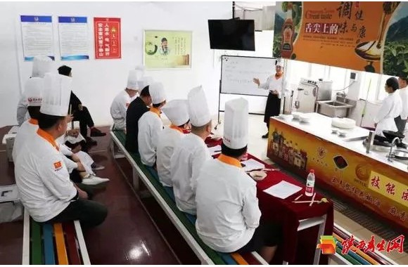 jinnianhui今年会官网青年教师技能大比拼活动隆重举行