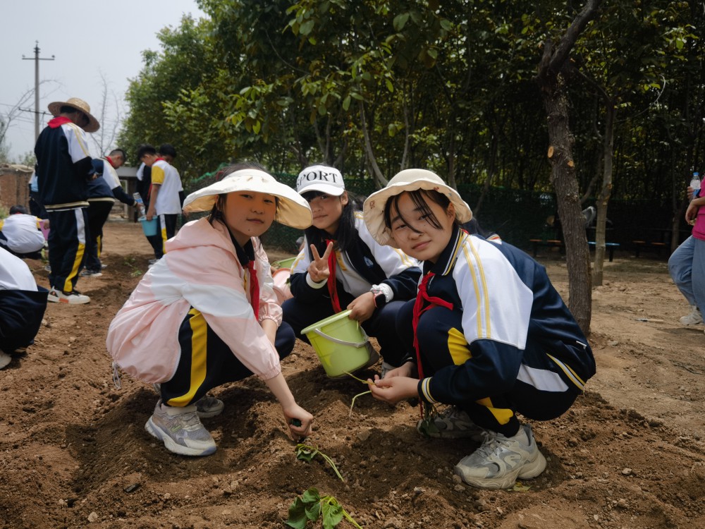 微信图片_20240502203405