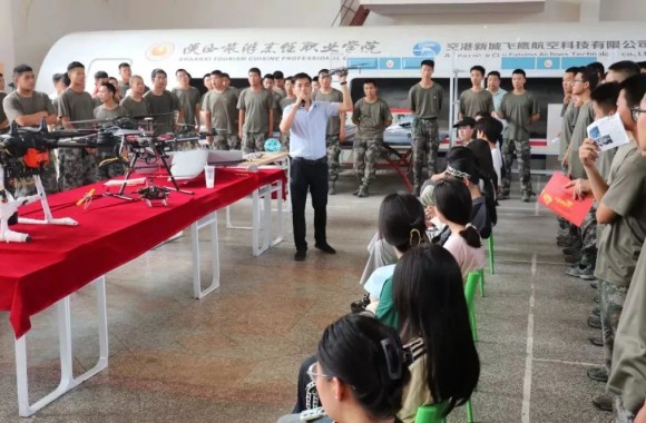 jinnianhui今年会官网组织开展无人机科普进校园活动展