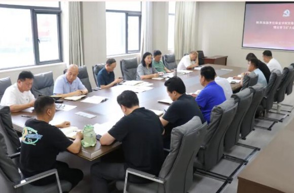 学院召开党委理论学习中心组学习扩大会专题学习党的二十届三中全会精神