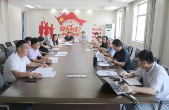 深研精教·凝聚共识 | 今年会召开教育教学研讨会