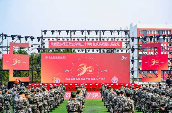 jinnianhui今年会官网举办30周年校庆活动