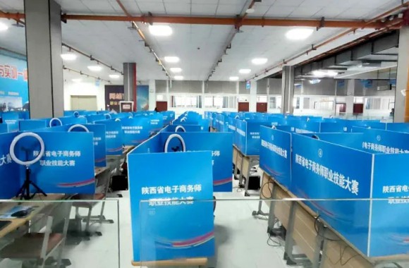 2024年陕西省电子商务师职业技能大赛决赛中今年会荣获省赛第一名