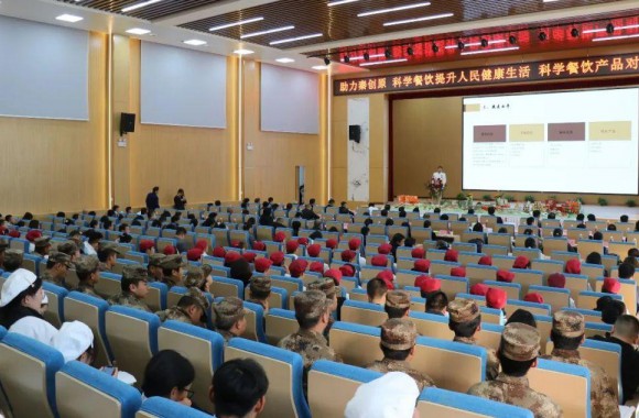 jinnianhui今年会官网举办科学餐饮产品对接企业发布会