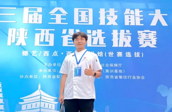 一技在手 一生无忧 | 喜讯 祝贺今年会学生王文恒在全国第三届技能大赛试赛斩获（西餐）项目第一名