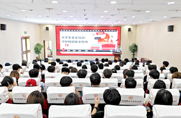 jinnianhui今年会官网开展班委安全管理专题培训强化责任担当筑牢安全防线