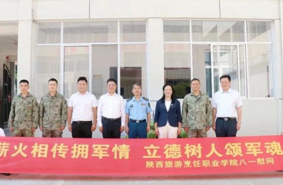 军地共建庆“八一” 文化拥军暖兵心 | 今年会开展建军节双拥慰问活动