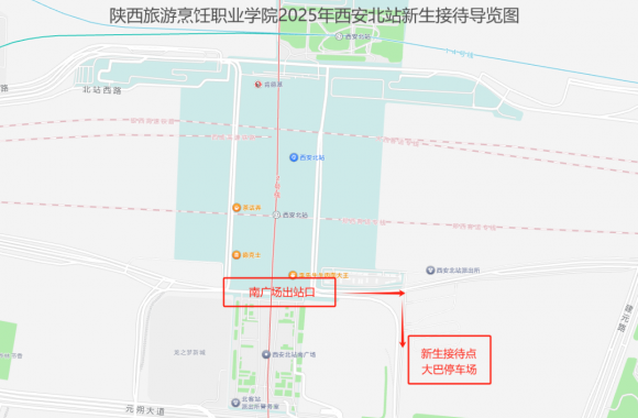 jinnianhui今年会官网2025年新生报到路线