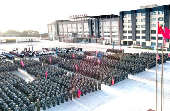 淬炼青春志 启航新征程 | 2025级新生军训正式开营！